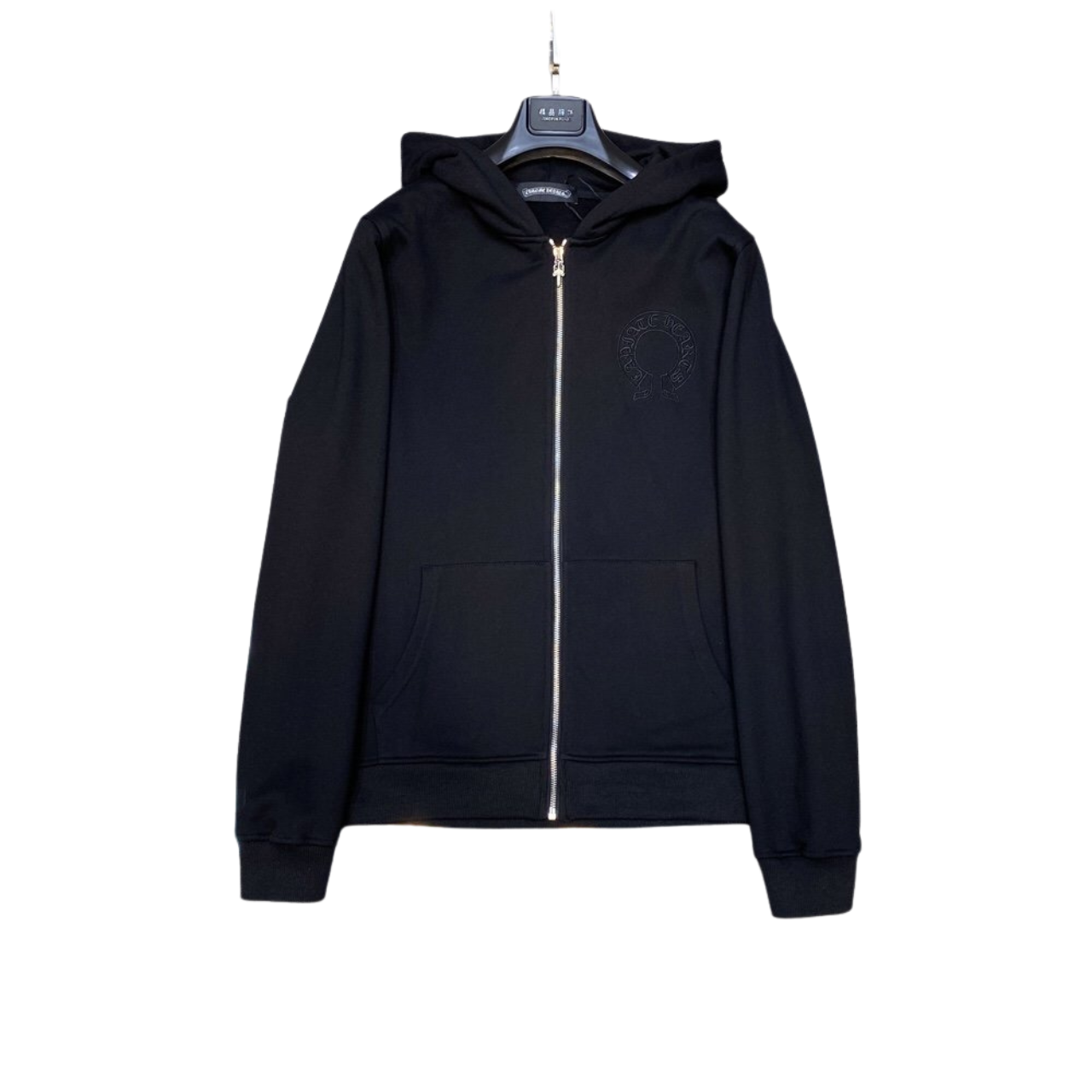 Chrome Hearts 8516 Black Zip Up Hoodie